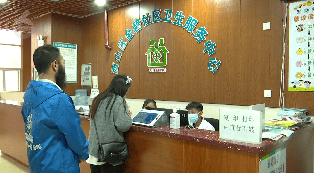 H3N2毒株已在昆明出现<strong></p>
<p>usdt</strong>,流行趋势“抬头”!疫苗接种需看→