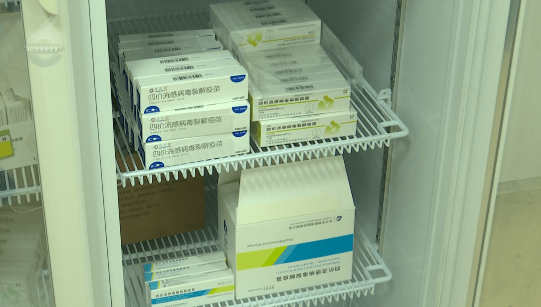 H3N2毒株已在昆明出现<strong></p>
<p>usdt</strong>,流行趋势“抬头”!疫苗接种需看→