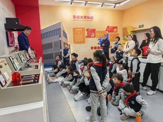 “泉民消防<strong></p>
<p>usdt</strong>,生命至上”山东师范大学附属小学2024级7班雏鹰小队活动举行