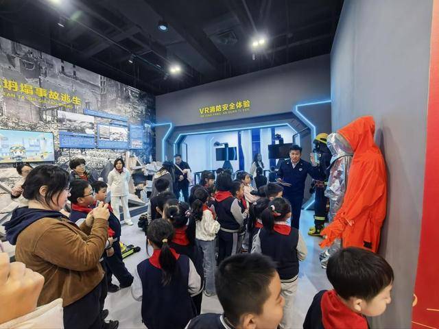 “泉民消防<strong></p>
<p>usdt</strong>,生命至上”山东师范大学附属小学2024级7班雏鹰小队活动举行