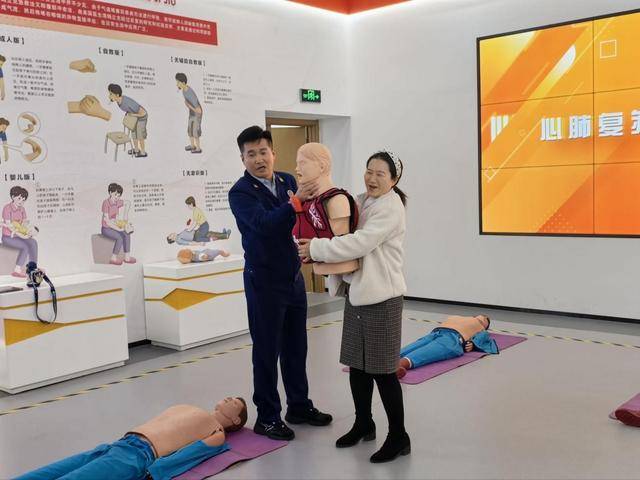 “泉民消防<strong></p>
<p>usdt</strong>,生命至上”山东师范大学附属小学2024级7班雏鹰小队活动举行