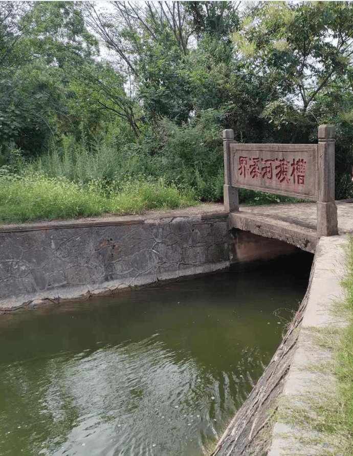 全省首单<strong></p>
<p>usdt钱包官方下载</strong>!荆州向湖南“快递”了1000万立方米水!