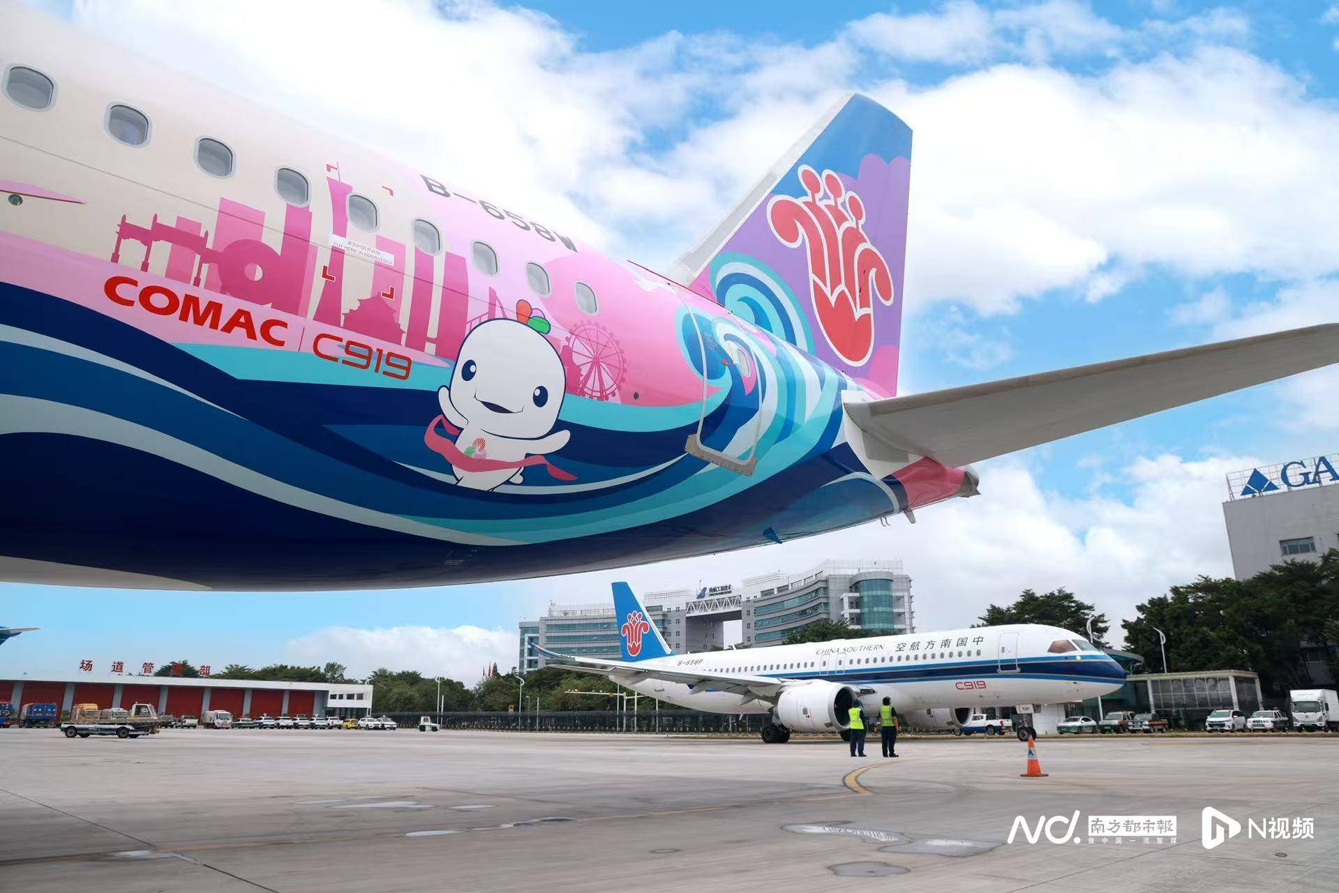 广州白云机场起飞<strong></p>
<p>usdt交易平台</strong>！国内首架C919全运会主题彩绘机首航