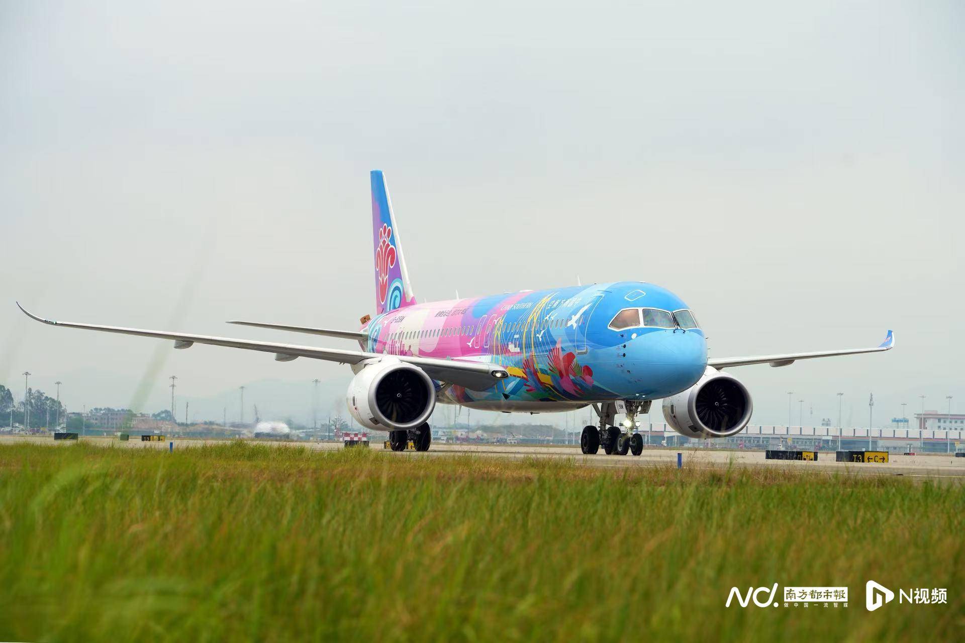 广州白云机场起飞<strong></p>
<p>usdt交易平台</strong>！国内首架C919全运会主题彩绘机首航