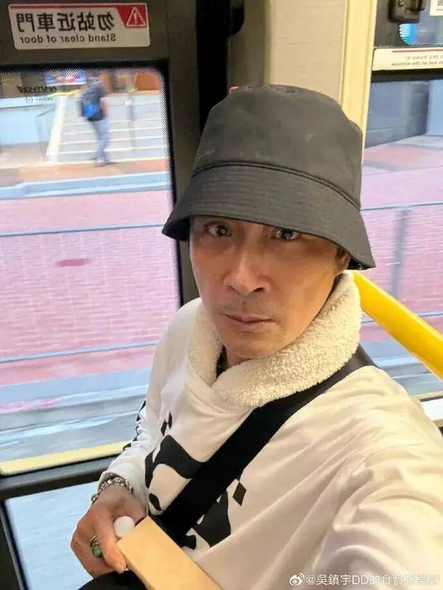63岁吴镇宇差点被赶下公交车<strong></p>
<p>usdt交易平台</strong>,掏身份证自证清白