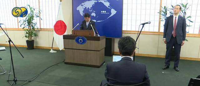 中国外交部严厉正告后<strong></p>
<p>usdt交易平台</strong>,日本外相最新涉台表态