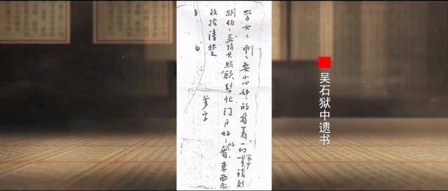 涉及吴石、朱枫、陈宝仓、聂曦<strong></p>
<p>usdt交易平台</strong>,国家安全部解密一批重要档案