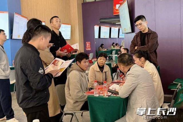 700余名退役军人及军属长沙求职<strong></p>
<p>usdt汇率</strong>,165人达成意向