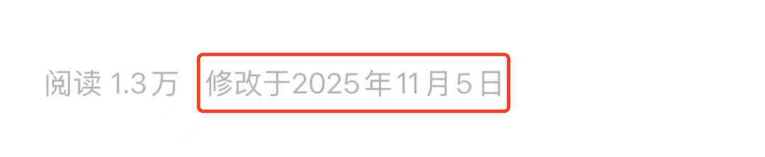 北大毕业考辅警<strong></p>
<p>usdt汇率</strong>?官网悄悄改了......