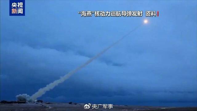 核、核、核<strong></p>
<p>usdt汇率</strong>,俄罗斯接连亮出“大杀器”