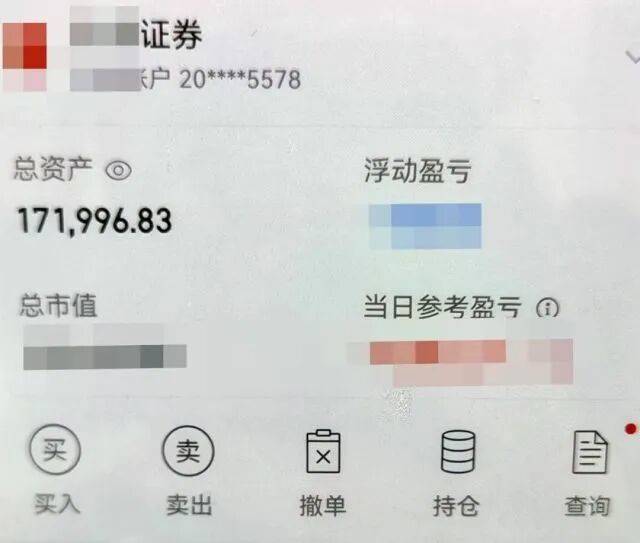 股市套现170万元后<strong></p>
<p>usdt钱包下载</strong>,杭州男子豪购300克金条!老板当场报警……