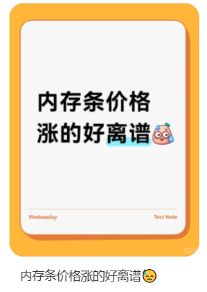 价格翻倍!华强北集体暴涨!深圳卖家:不敢囤货<strong></p>
<p>usdt钱包下载</strong>,但可能更贵