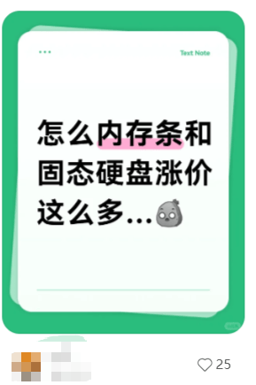 价格翻倍!华强北集体暴涨!深圳卖家:不敢囤货<strong></p>
<p>usdt钱包下载</strong>,但可能更贵