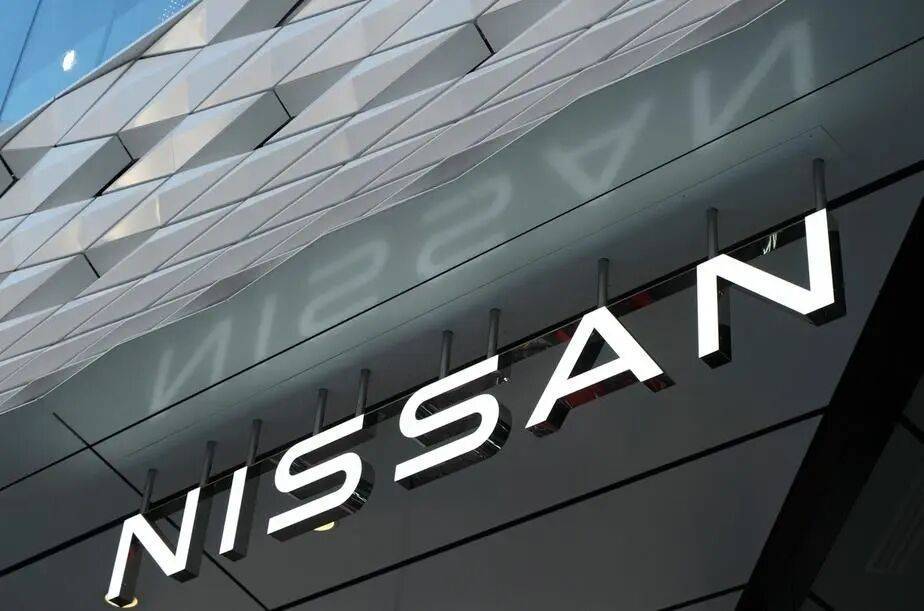 巨亏百亿元<strong></p>
<p>usdt钱包下载</strong>!国际巨头宣布:出售总部大楼→