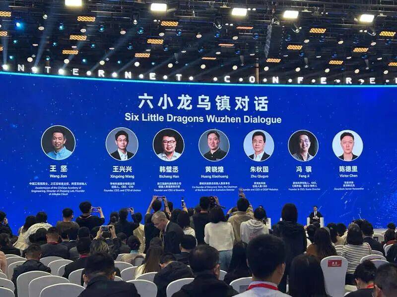 DeepSeek罕见公开发声:大概10-20年时间<strong></p>
<p>usdt币</strong>,AI可能会取代绝大多数人类工作,这不是危言耸听