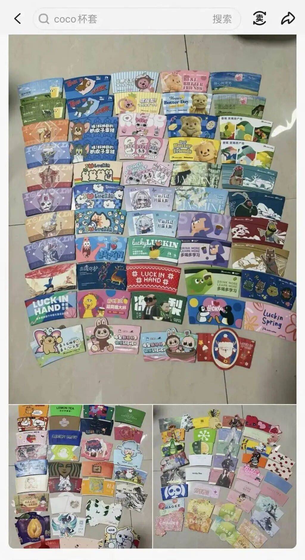 火了!大批人开始囤<strong></p>
<p>usdt今日价格</strong>,随手扔掉的东西,有人靠它赚了近千元