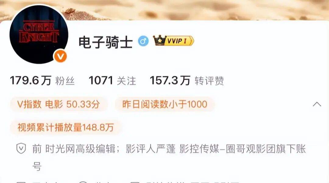 太突然!他于昨晚去世<strong></p>
<p>usdt今日价格</strong>,几天前还更新账号;多位影视圈人士发文悼念