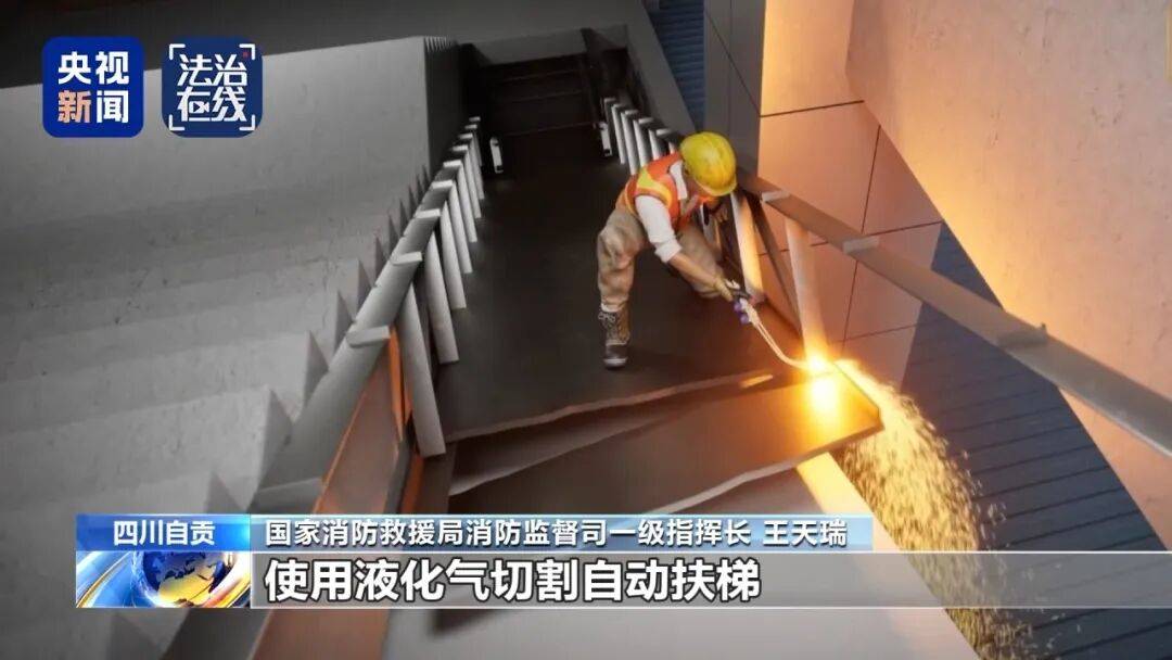 致16死39伤!遇难者全部集中在5层<strong></p>
<p>usdt今日价格</strong>,火灾细节披露→