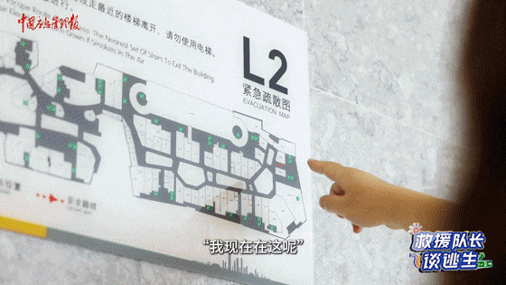 致16死39伤!遇难者全部集中在5层<strong></p>
<p>usdt今日价格</strong>,火灾细节披露→