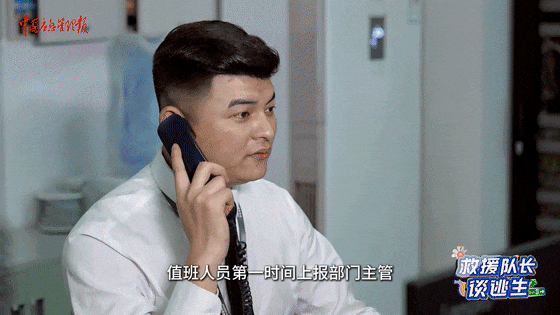 致16死39伤!遇难者全部集中在5层<strong></p>
<p>usdt今日价格</strong>,火灾细节披露→