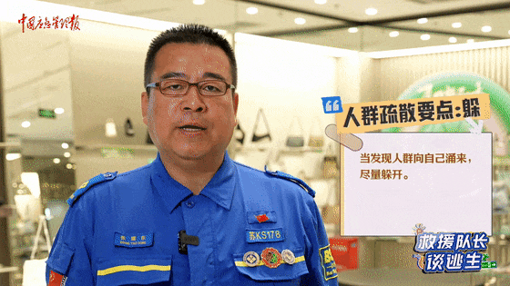 致16死39伤!遇难者全部集中在5层<strong></p>
<p>usdt今日价格</strong>,火灾细节披露→