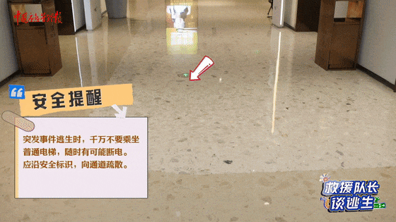 致16死39伤!遇难者全部集中在5层<strong></p>
<p>usdt今日价格</strong>,火灾细节披露→