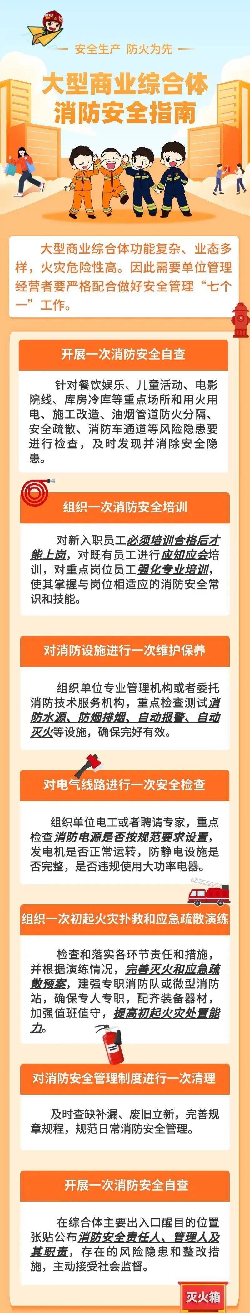 致16死39伤!遇难者全部集中在5层<strong></p>
<p>usdt今日价格</strong>,火灾细节披露→