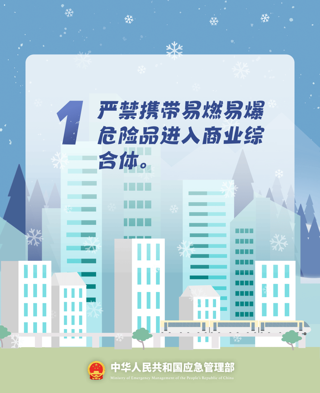 致16死39伤!遇难者全部集中在5层<strong></p>
<p>usdt今日价格</strong>,火灾细节披露→