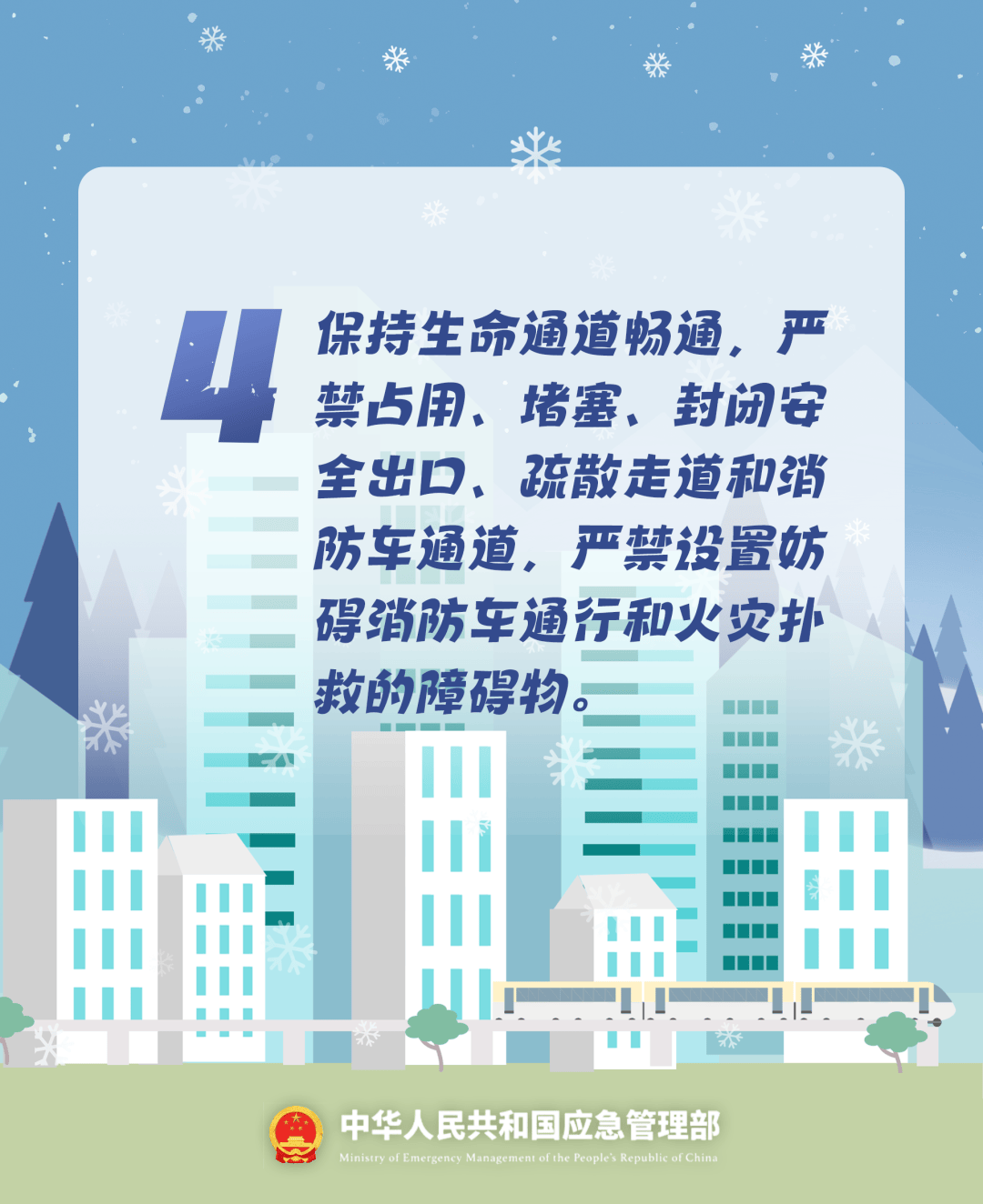 致16死39伤!遇难者全部集中在5层<strong></p>
<p>usdt今日价格</strong>,火灾细节披露→