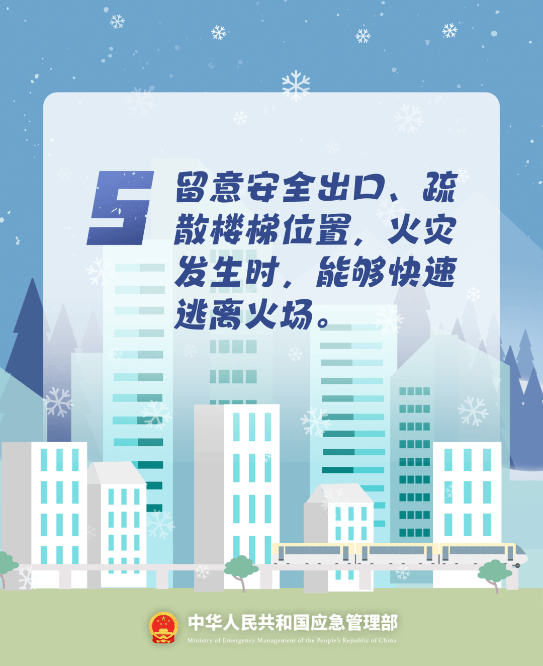 致16死39伤!遇难者全部集中在5层<strong></p>
<p>usdt今日价格</strong>,火灾细节披露→