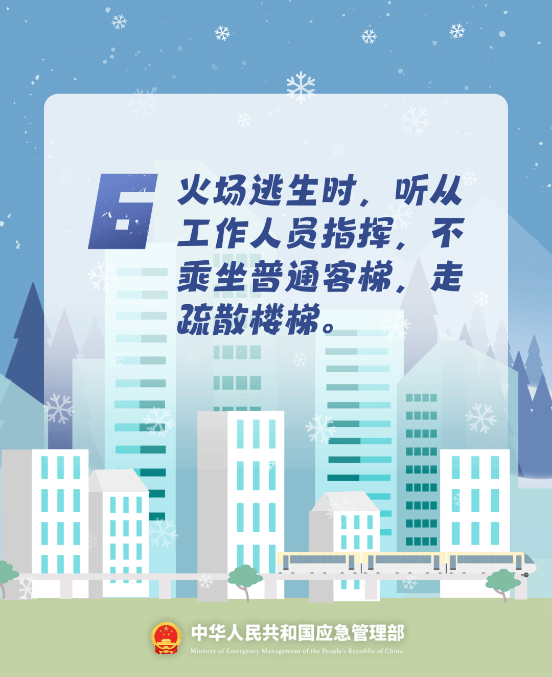 致16死39伤!遇难者全部集中在5层<strong></p>
<p>usdt今日价格</strong>,火灾细节披露→