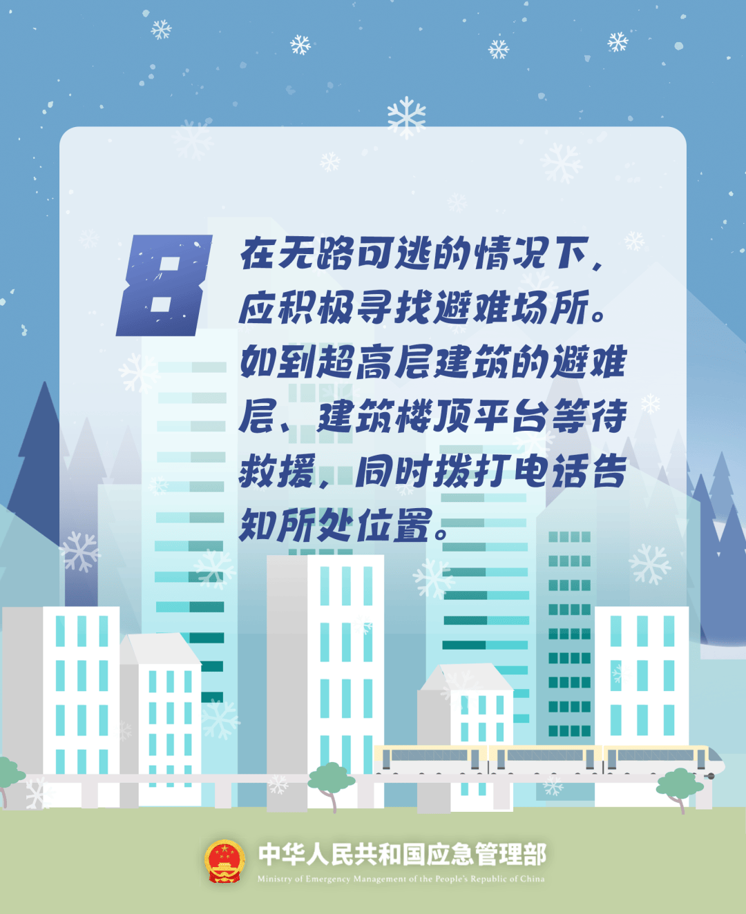 致16死39伤!遇难者全部集中在5层<strong></p>
<p>usdt今日价格</strong>,火灾细节披露→