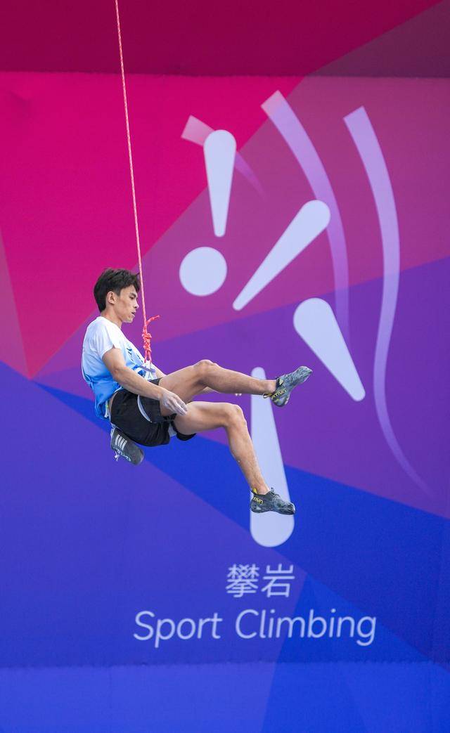 全运会丨攀岩项目开赛