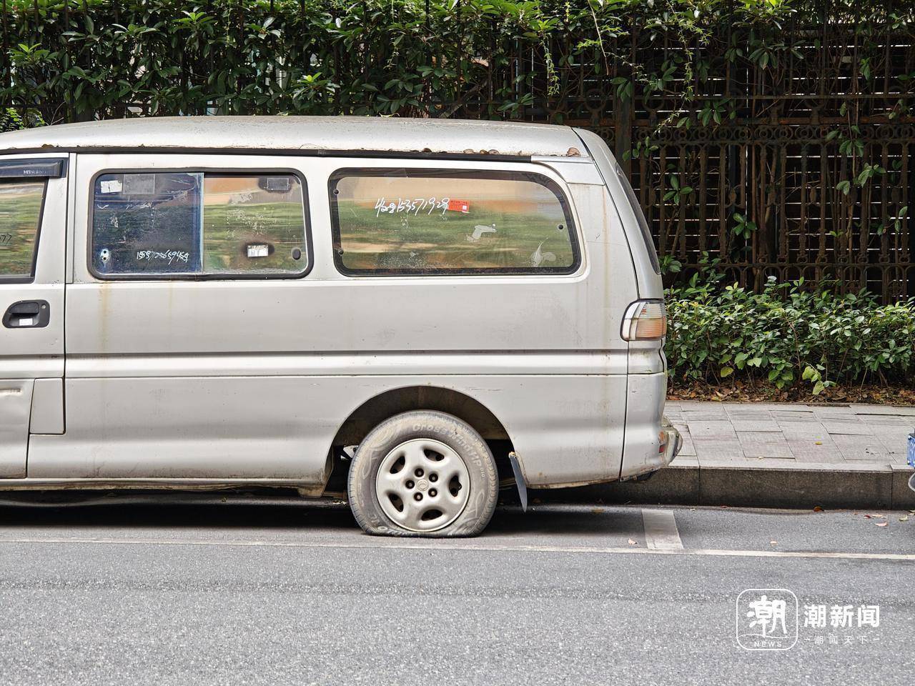 近三成疑似“僵尸车”<strong></p>
<p>usdt价格usdt什么意思</strong>,杭州这里的路边免费车位缘何成“停车场”