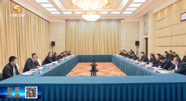 首次以中央名义开展!中央考核巡查组<strong></p>
<p>usdt价格usdt什么意思</strong>,进驻地方开展明查暗访等