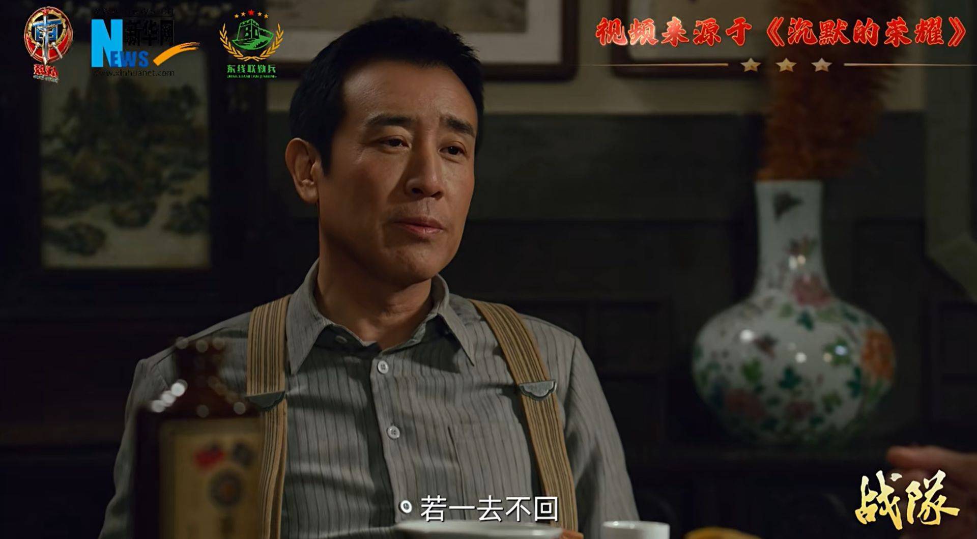 南部战区、东部战区、中部战区、西部战区相继发声<strong></p>
<p>稳定币usdt</strong>!