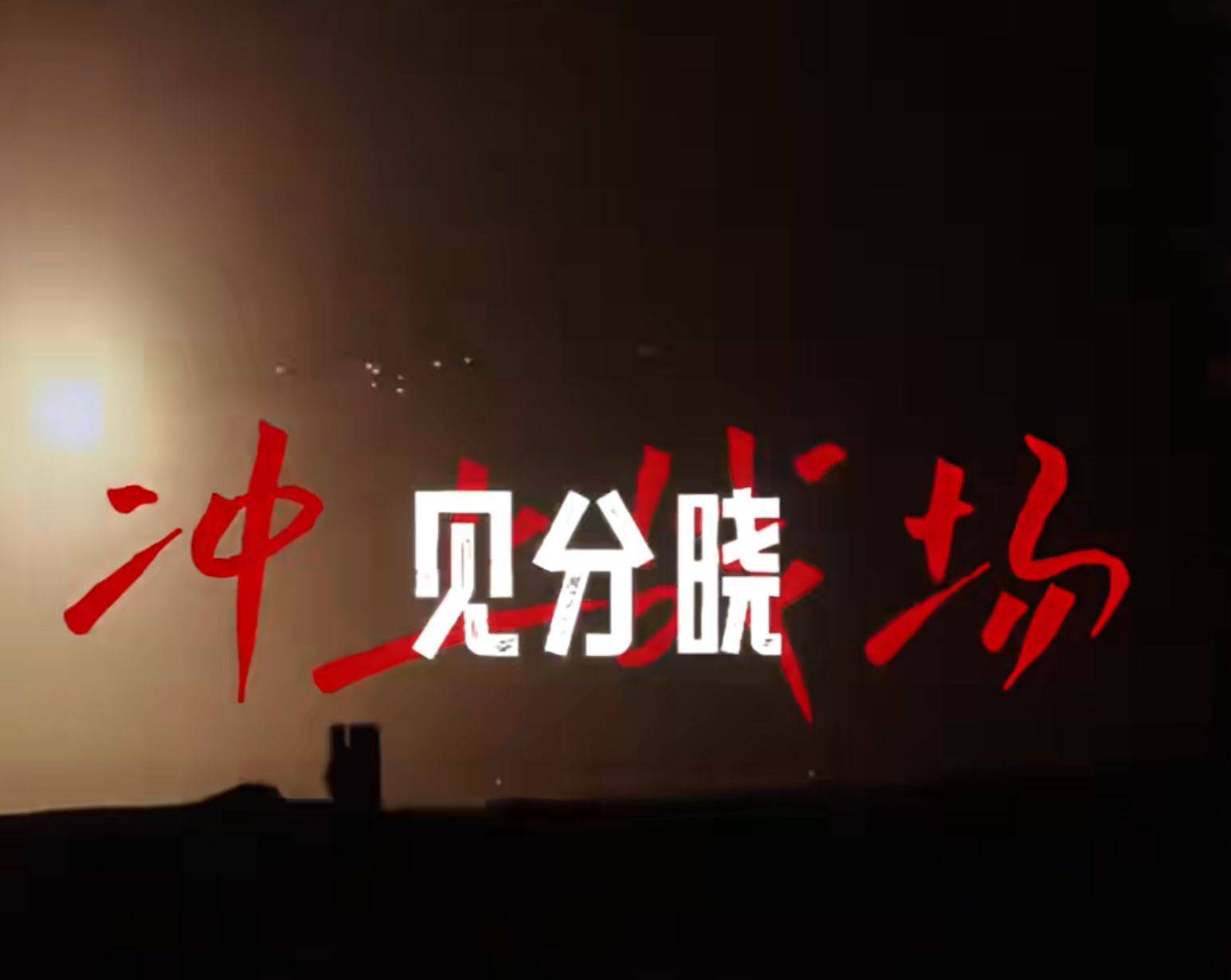 南部战区、东部战区、中部战区、西部战区相继发声<strong></p>
<p>稳定币usdt</strong>!