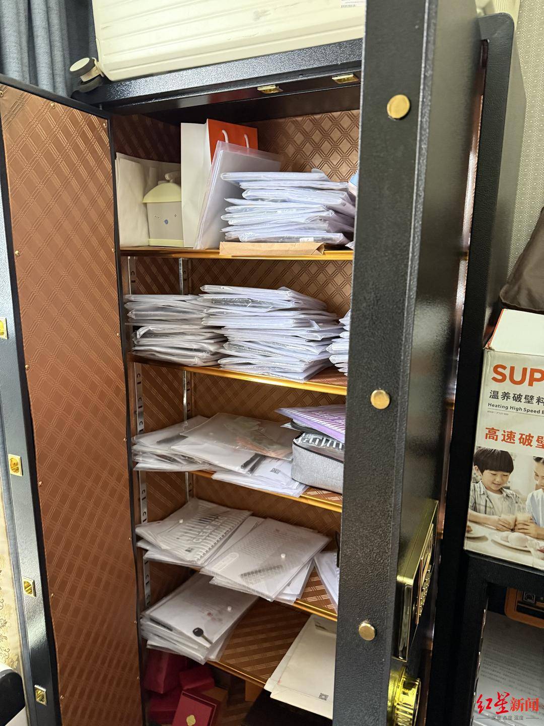 “95后”留学女生遭遇“套路贷”陷阱:13万借款被恶意垒高至1260万<strong></p>
<p>稳定币usdt</strong>,抵押近千万房产还债