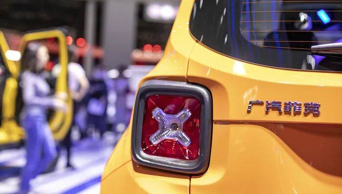 降价11亿<strong></p>
<p>稳定币usdt</strong>，广汽菲克核心资产终于卖掉了