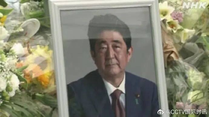 安倍晋三去世3年<strong></p>
<p>稳定币usdt</strong>,枪手山上彻也的母亲当庭致歉,称儿子“本性不坏”