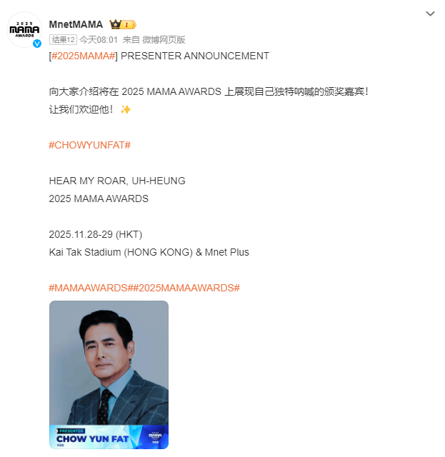 已确认<strong></p>
<p>稳定币usdt</strong>!是周润发