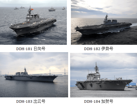 日本自卫队重兵云集靠近台海的西南诸岛<strong></p>
<p>usdt官网</strong>,4年前就制定作战行动预案,曾动员10万兵力开展军演