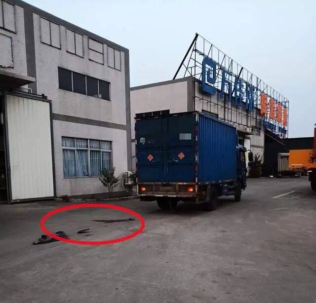 阳江95岁老翁车祸住院3月去世<strong></p>
<p>usdt浏览器</strong>,鉴定称自身因素系死亡主因;司机被判一年两个月不断申诉,广东高院:量刑明显不当将再审