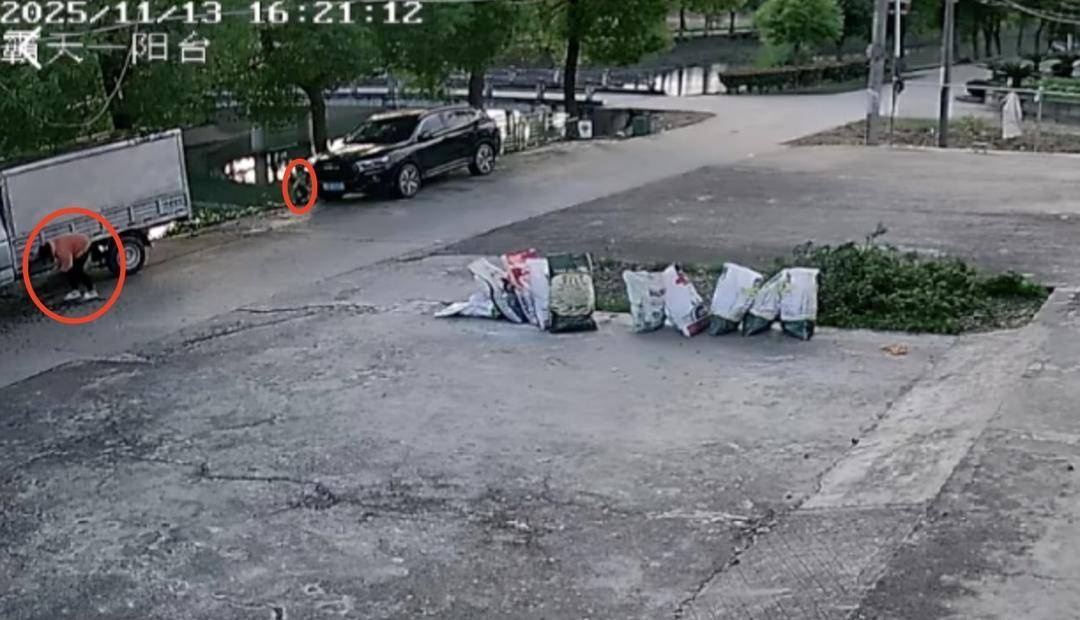 3岁男童家门口落水母亲施救双双遇难<strong></p>
<p>usdt浏览器</strong>，家属质疑“河道护坡陡峭无法自救”