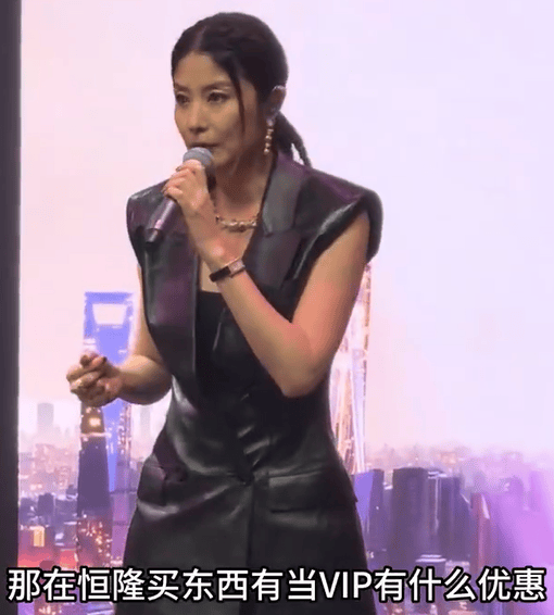 陈慧琳商演现场得知观众都是年消费200万元以上的VIP<strong></p>
<p>usdt浏览器</strong>,直呼“原来我也是一个优惠”