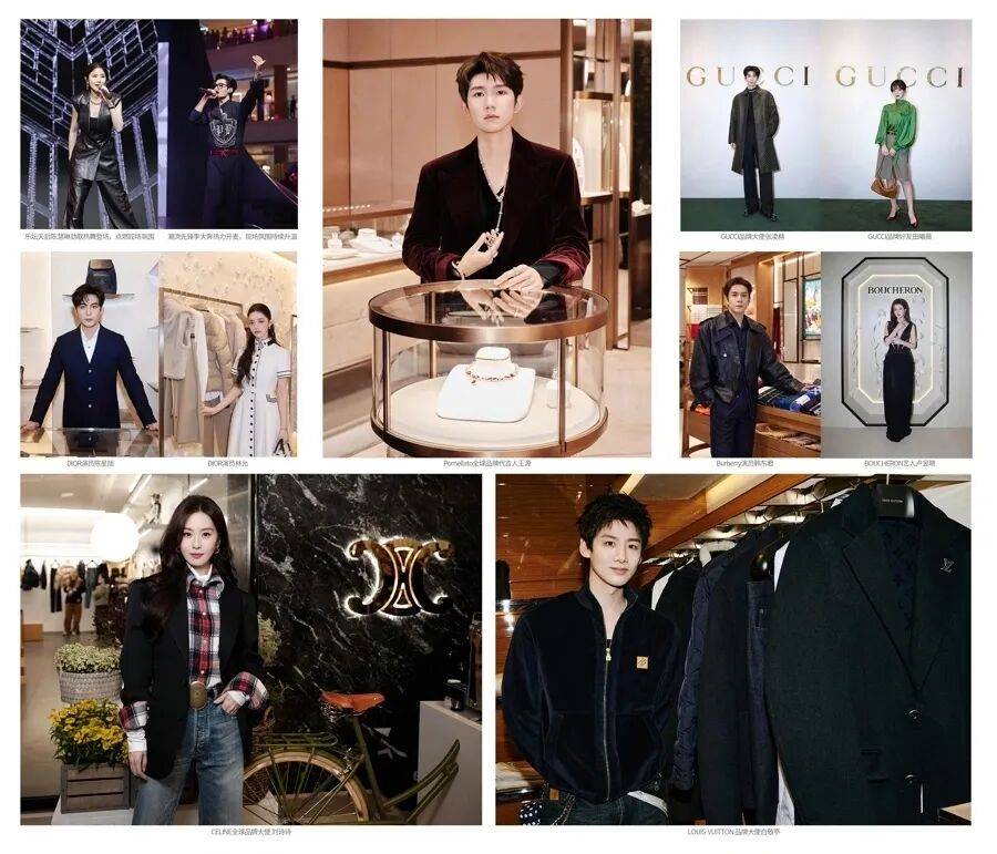 陈慧琳商演现场得知观众都是年消费200万元以上的VIP<strong></p>
<p>usdt浏览器</strong>,直呼“原来我也是一个优惠”