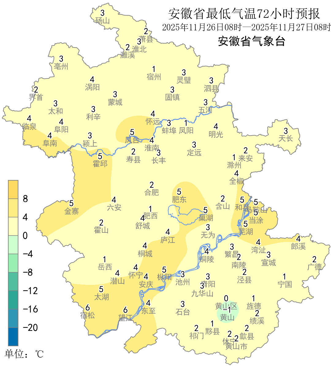 冷空气又来了<strong></p>
<p>usdt浏览器</strong>!