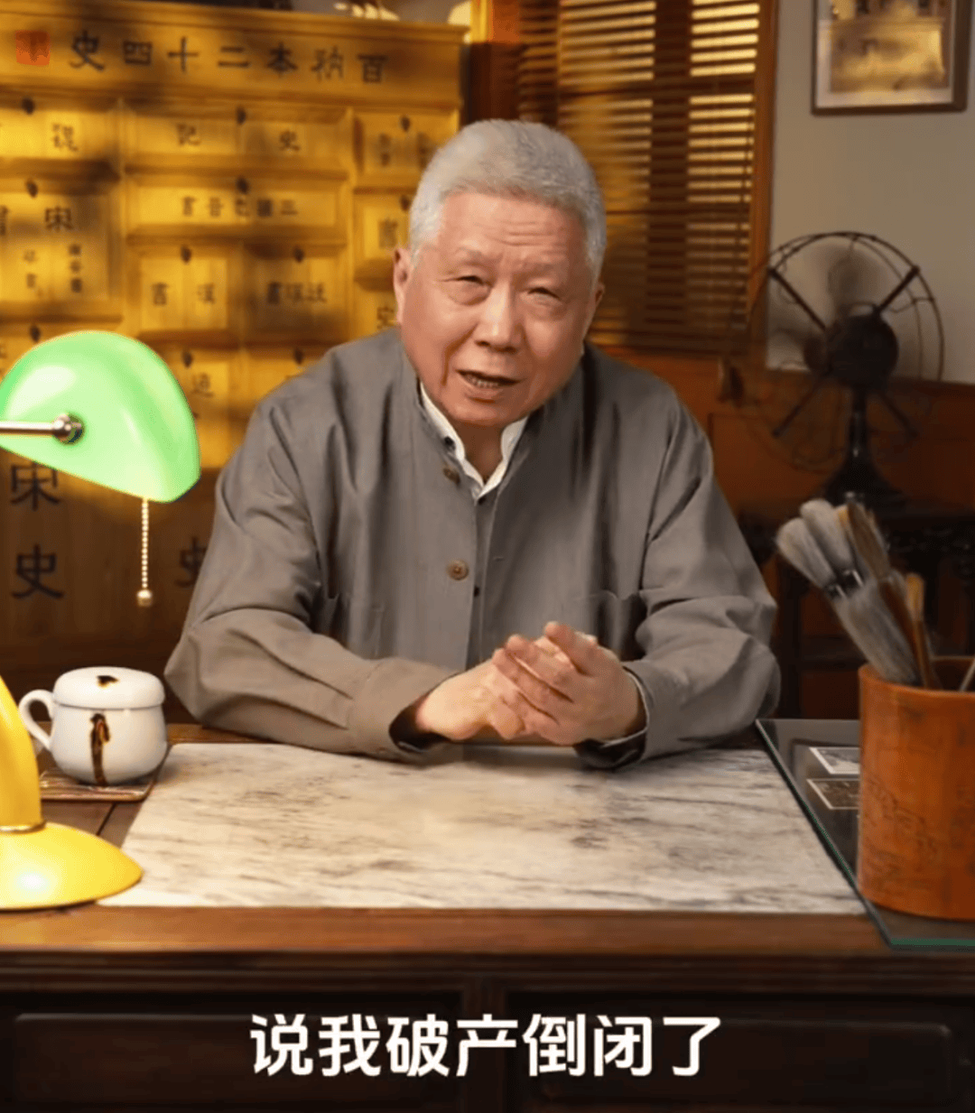 马未都爆雷<strong></p>
<p>usdt浏览器</strong>，已无力支付费用