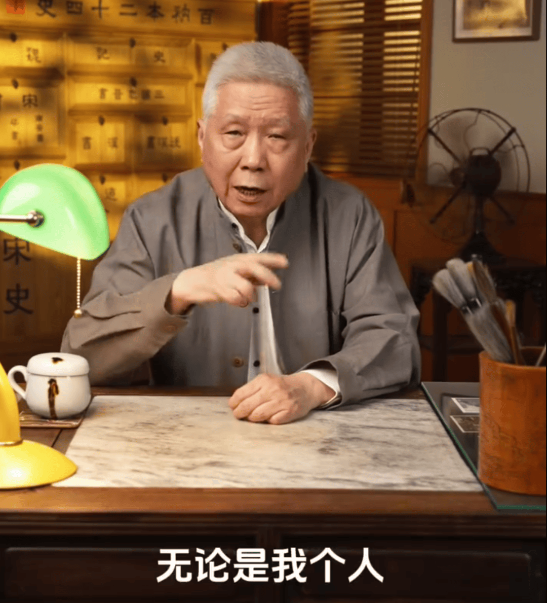 马未都爆雷<strong></p>
<p>usdt浏览器</strong>，已无力支付费用