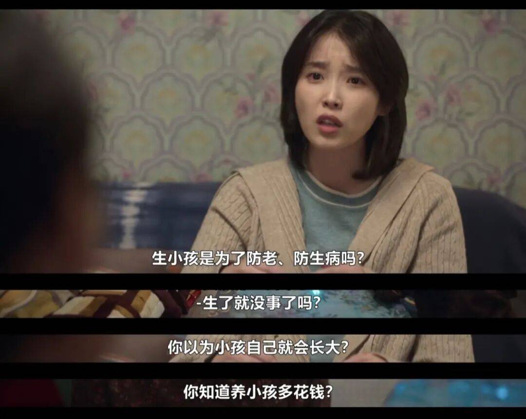 第一批丁克老后<strong></p>
<p>usdt浏览器</strong>，“伴侣能陪一程，但最后都要靠自己”